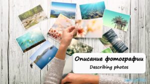 Describing Photos