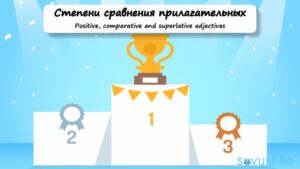 Comparatives and superlatives