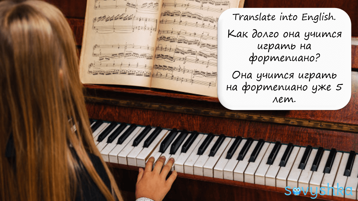 present perfect continuous 3